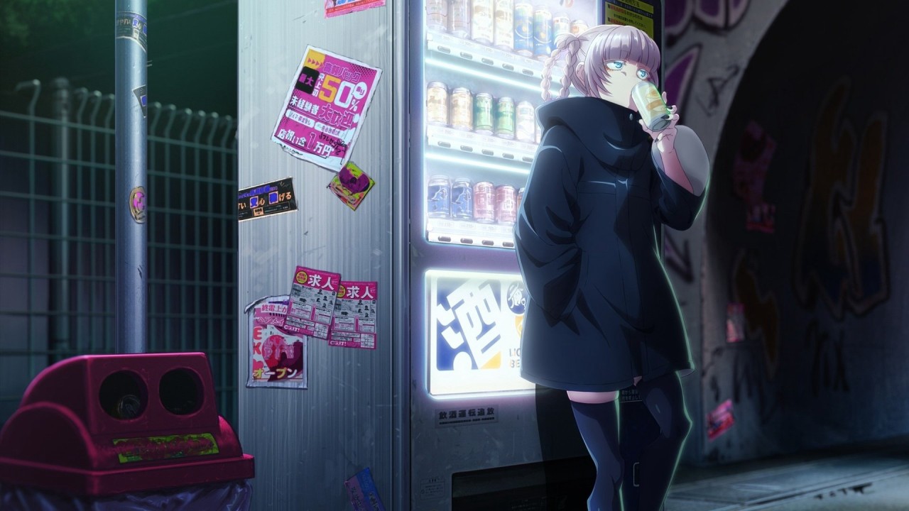 Background